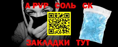 ПСИЛОЦИБИНОВЫЕ ГРИБЫ Балаково