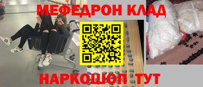 кокаин колумбия Балахна