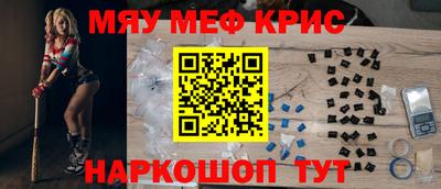 метадон Балашиха