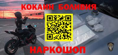 ПСИЛОЦИБИНОВЫЕ ГРИБЫ Балаково