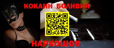 метадон Балашиха