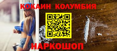 метадон Балашиха