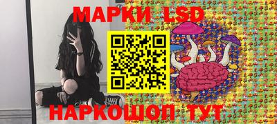 кокаин колумбия Балахна
