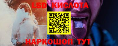 метадон Балашиха