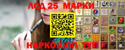 кокаин колумбия Балахна