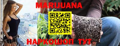 метадон Балашиха
