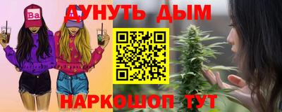ПСИЛОЦИБИНОВЫЕ ГРИБЫ Балаково