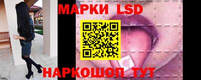 дистиллят марихуана Аша