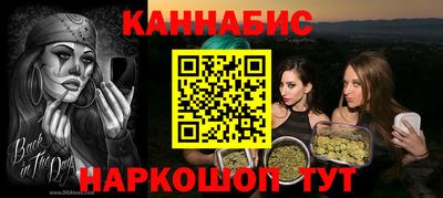 метадон Балашиха