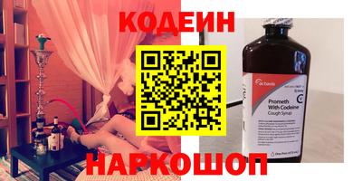 метадон Балашиха