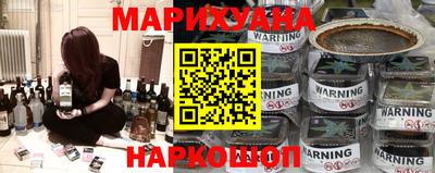 ПСИЛОЦИБИНОВЫЕ ГРИБЫ Балаково