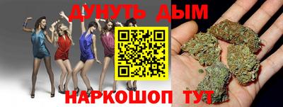 кокаин колумбия Балахна
