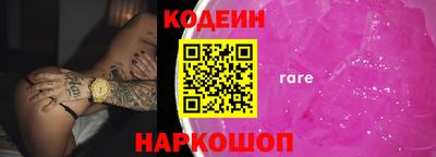 метадон Балашиха