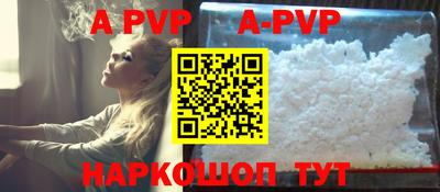 ПСИЛОЦИБИНОВЫЕ ГРИБЫ Балаково