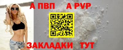 метадон Балашиха