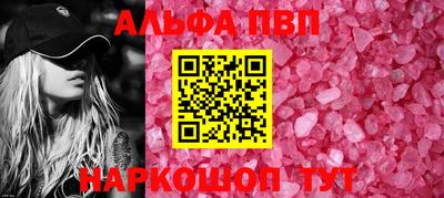 метадон Балашиха