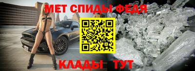 ПСИЛОЦИБИНОВЫЕ ГРИБЫ Балаково