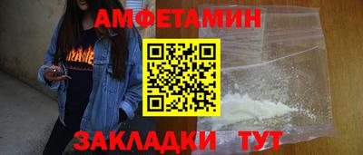 метадон Балашиха