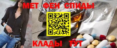 ПСИЛОЦИБИНОВЫЕ ГРИБЫ Балаково