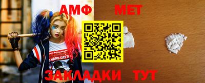 ПСИЛОЦИБИНОВЫЕ ГРИБЫ Балаково
