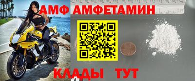 кокаин колумбия Балахна