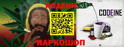 кокаин колумбия Балахна