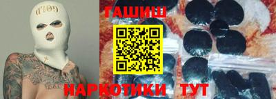 метадон Балашиха