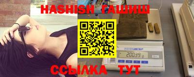 метадон Балашиха