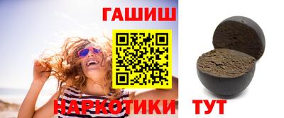 метадон Балашиха