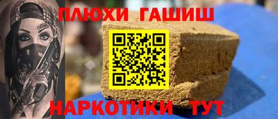 кокаин колумбия Балахна