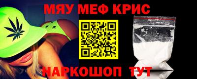 ПСИЛОЦИБИНОВЫЕ ГРИБЫ Балаково