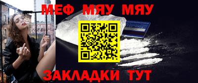 метадон Балашиха