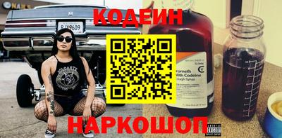 метадон Балашиха