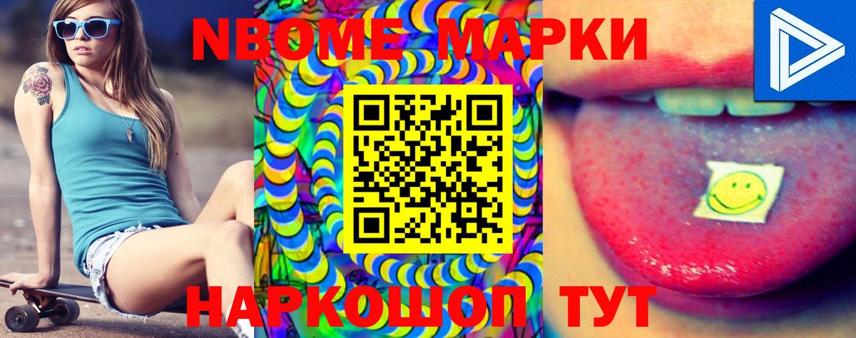 Лсд 25 экстази ecstasy  Вход с VPN  Ессентуки  LSD-25 экстази  ЛСД экстази кислота 
